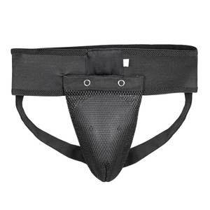 Protector Inguinal de Neopreno 2026, Estilo Liso, Ligero, Diseño de Fácil Ajuste, para Boxeo y Lucha, Cómodo, Transpirable, Ecológico y Higiénico - Product Image 1