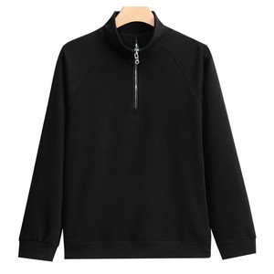Sweat-shirt à fermeture éclair pour homme, en molleton, épaules tombantes, logo personnalisé, streetwear, marque privée, faible MOQ - Product Image 3