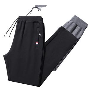 Pantalones de otoño Ropa deportiva de fitness para hombres Pantalones de chándal de gimnasio sueltos con cintura elástica Pantalón de algodón Plus Top Trending - Product Image 1