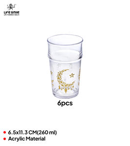 Juego de Vasos de Acrílico Transparente de Alta Calidad con Diseños de Lujo en Dorado para Ramadán - Product Image 2