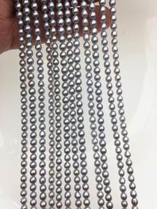 Perles de riz d'eau douce grises rondes 3-5mm en vrac pour la fabrication de bijoux, vente en gros, haute brillance - Product Image 4