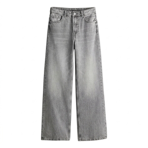 Jean large en denim délavé gris clair pour homme, coupe décontractée et droite pour le quotidien, pantalon en jean personnalisable OEM - Product Image 1
