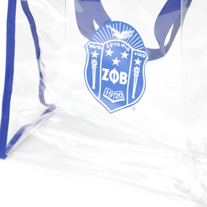 Sac fourre-tout transparent Zeta Phi Beta bleu roi – Sac de transport élégant et durable, approuvé pour les stades, idéal pour les voyages et le shopping - Product Image 5