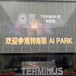 İngiltere'de P15.6 yüksek şeffaflık tam renkli reklam ekranı LED ızgara ekran yüksek parlaklık LED ızgara ekran - Product Image 4