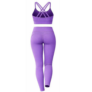 Ensemble de vêtements de yoga violet avec spandex flexible pour femmes - Product Image 1