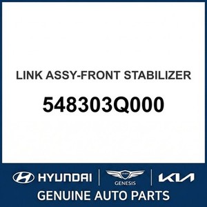 Grandeur/Azera Nouvelles pièces et accessoires pour voitures et camions 548303Q000 - Product Image 1