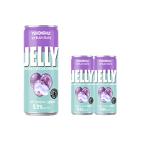 Bebida alcohólica de jalea de uva negra helada de alta calidad, personalizable OEM, 5.5% vol., 330ml, enlatada, cóctel listo para beber (RTD)