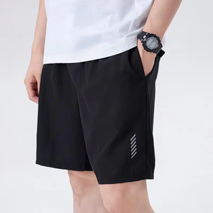 Men’s Ice Silk Quick Dry Sports Shorts – Lightweight Breathable 4-Way Stretch Gym Running Training Shorts with Elastic Waist - Product Image 2