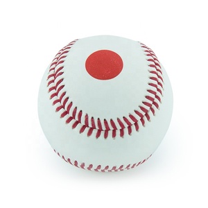 Pelota de Béisbol Suave para Entrenamiento con Costuras y Puntos Rojos para Práctica - Product Image 4