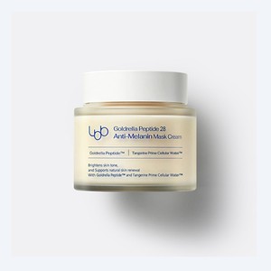 Mascarilla facial Jiel Elbibi Goldrelra peptaideu28 Crema Antimelasma 100ml mascarilla facial en lámina Mascarillas faciales de hidrogel con péptidos - Product Image 6