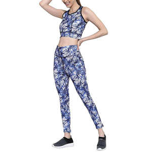 Conjunto de yoga para mujer que combina tela suave, comodidad elástica y estilo moderno para uso diario. - Product Image 1