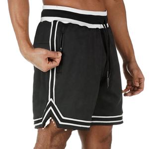 Shorts de basketball élégants pour hommes, taille élastique, pour l'été, décontractés, séchage rapide, respirants, tissu imperméable pour le sport, la remise en forme, la salle de sport - Product Image 6