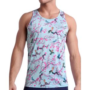 Débardeur d'été personnalisable pour hommes, respirant, extensible, à séchage rapide, sans manches, imprimé de couleurs vives pour un usage quotidien. - Product Image 1