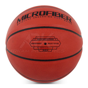 Balón de Baloncesto de Entrenamiento con Cubierta Resistente y Agarre Firme para Práctica y Partidos - Product Image 3