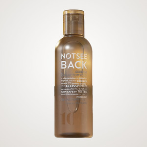 Cuidado de la piel para hombres de lujo Natssibaek Korean K-Beauty Two Shot Galactomyces 200ml Hecho en Corea Unisex - Product Image 3