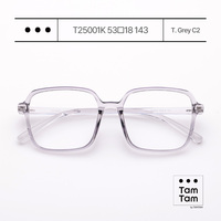 Lunettes anti-lumière bleue Tam Tam T25001K, monture rectangulaire transparente, unisexe, adultes, correction de la vue, personnalisables