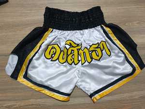 Nouveaux shorts d'entraînement Muay Thai en tissu respirant, idéaux pour le fitness et les activités d'entraînement pour hommes - Product Image 6