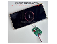 Service de conception et de fabrication de carte PCB PCBA FR-4 personnalisée avec assemblage SMT/DIP pour les produits électroniques de chargeur sans fil