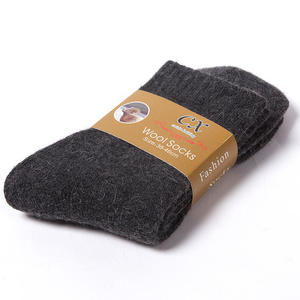 Chaussettes en laine super épaisses pour homme, chaudes et respirantes, avec détail de revers thermique robuste, couleur camel, pour l'hiver, style décontracté, pour bottes d'intérieur - Product Image 5