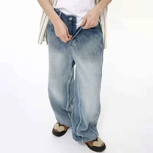 Pantalones vaqueros anchos azules de moda profesional al por mayor para hombre, estilo urbano, lavados, de fabricación propia - Product Image 5