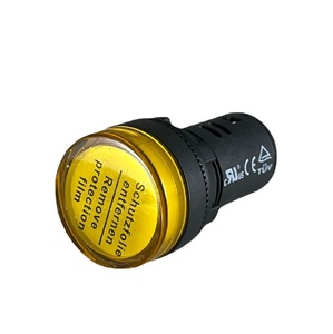 โคมไฟนำร่อง NLD22-YI AC.DC.220-240V สีเหลือง - Product Image 4