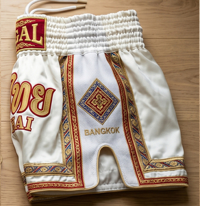 Pantalones Cortos de Boxeo Muay Thai, Ropa de Artes Marciales, Ropa de Entrenamiento, Pantalones Cortos de Boxeo de Satén de Seda, Pantalones Cortos de Kickboxing Unisex para Hombres y Mujeres - Product Image 3