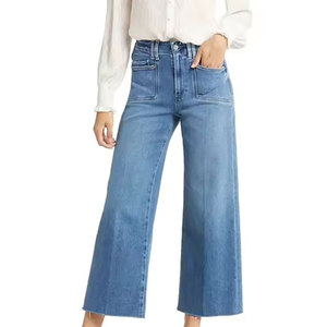 Pantalones Vaqueros de Pierna Ancha para Mujer, Diseño Moderno, Precio Razonable, Corte Ajustado, Cómodos y Transpirables, Pantalones Vaqueros Casuales para Mujer - Product Image 1