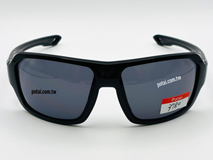 3780-brillant 2025 nouveau Style haute visibilité Sport de plein air lunettes de soleil verres polarisés anti-rayures pleine jante PC unisexe - Product Image 2