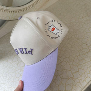 Casquette de baseball personnalisée en gros avec logo, unisexe, respirante, douce, en toile 5 panneaux, broderie 3D, bicolore unie, réglable, pour le sport et le golf - Product Image 4