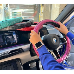 Funda de Cuero Genuino Premium para Volante, Estilo Western Hecha a Mano, Protector Universal Antideslizante y Duradero para Volante de Coche - Product Image 1