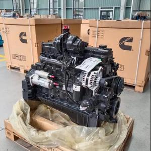 Motor QSB6.7 6D107 en venta - Product Image 2