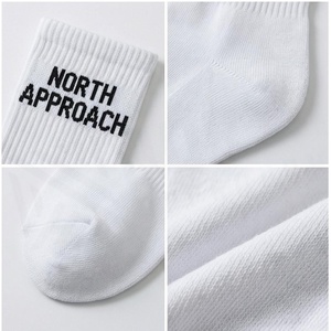 Chaussettes North Approach en coton blanc respirant avec imprimé lettres pour adultes, idéales pour le printemps et les tenues décontractées - Product Image 4