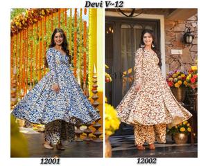 Hermoso Vestido Anarkali de Diseño Indio-Pakistaní, Tela de Algodón y Seda, Bordado Elegante, para Bodas, Casual, Tradicional, Ropa Femenina - Product Image 4