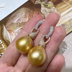 Pendientes de Plata de Ley S925 de Alta Calidad, Plata Gruesa Multiusos, Perlas Naturales de 10-11 mm, Se Pueden Usar como Colgantes - Product Image 1