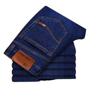 Jeans en denim stretch coupe droite de qualité supérieure pour homme, motif uni, streetwear homme, 100% denim. - Product Image 5