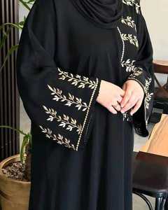 Robe abaya musulmane de luxe pour soirée, avec broderie à la main à l'avant et à l'arrière, burqa, foulard islamique, dupatta, broderie à la main, luxe. - Product Image 6