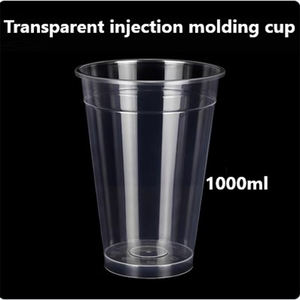 Tasses et ensembles de tasses à thé et à café en PP de qualité supérieure avec un diamètre de 90 mm, options transparentes personnalisables pour les boissons à bulles et les boissons chaudes - Product Image 2