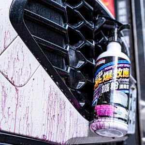 IRON REMOVER Paint Élimine efficacement la poussière de fer et les copeaux de fer de la peinture automobile, produits de detailing automobile - Product Image 3