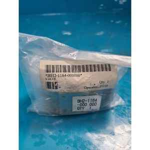 Cable de Señal Canon BH2-1163-000 Usado Como Está, Piezas de Equipos Semiconductores Legacy - Product Image 2