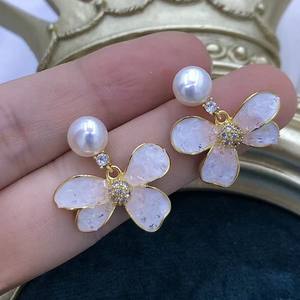 Pendientes de Perlas de Cristal Azul y Rosa Degradado de Moda, Hechos de Plata Pura, Diseño Geométrico de Alta Gama con una Dulce Tentación Fresca - Product Image 1