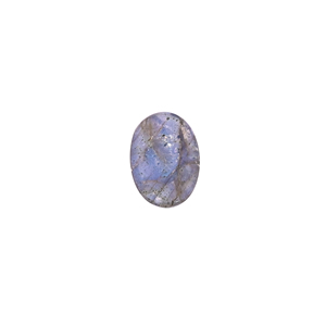 Labradorite naturelle 9,7 carats 19x13mm forme ovale Shilpi Impex Pierre précieuse en vrac pour la fabrication de bijoux - Product Image 5
