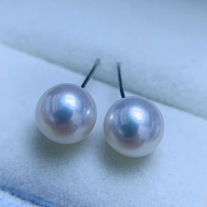 Boucles d'oreilles en perles d'eau douce naturelles de haute qualité 7-8 mm de Zhuji, polyvalentes, à haute brillance, avec une beauté aurora presque parfaite - Product Image 2