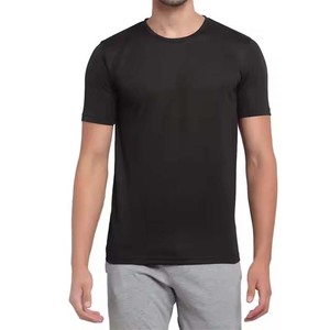 T-shirts graphiques unisexes de qualité supérieure - T-shirts en coton imprimés pour hommes et femmes, designs tendance et confortables pour un usage quotidien décontracté - Product Image 1