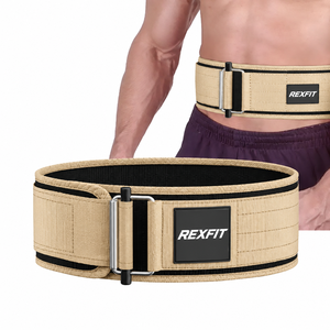 Ceinture de musculation en nylon avec logo personnalisé pour la musculation, l'haltérophilie, la force athlétique, fabricant OEM ODM - Product Image 2