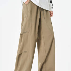 Pantalones Deportivos Personalizables de Alta Calidad para Hombre/Mujer, de Lona, Poliéster/Algodón, Estilo Vintage Oscuro, Ecológicos, Antiarrugas y de Secado Rápido - Product Image 1