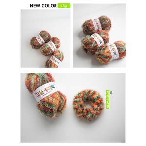 Scrubber <b>Yarn</b> Blingbling & <b>Variegated</b> Colors (80g) - Product Image 1