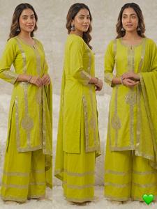 NiMa Creations Women's Lime <b>Green</b> <b>Silk</b> Salwar Kameez Gold Embroidery Traditional Indian Pakistani Casual Wedding Outfit - Product Image 4