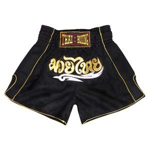 Shorts de Muay Thai en tissu satiné premium, légers, équipement d'entraînement, logo personnalisé, coupe confortable pour hommes et femmes, vêtements de sport pour la salle de gym. - Product Image 1