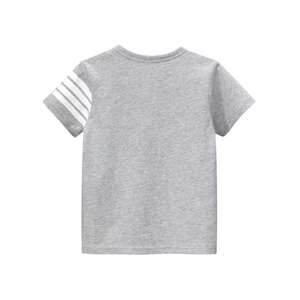 T-shirts décontractés pour hommes à col rond et manches courtes, 100 % coton, coupe classique, avec logo vintage personnalisé imprimé sur le devant, effet délavé et décoloré - Product Image 1