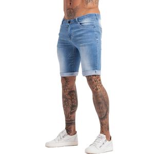 <b>Men's</b> <b>Shorts</b> Skinny <b>Short</b> Pants <b>Jean</b> <b>Shorts</b> <b>for</b> <b>Men</b> Elastic Waist Slim Fit Streetwear Stretch - Product Image 1